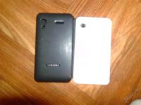 Лот: 2267171. Фото: 2. Samsung Galaxy 3 копия. Смартфоны, связь, навигация