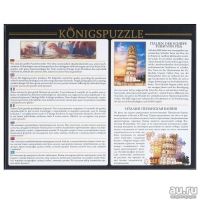 Лот: 13453387. Фото: 3. Пазл "Италия Пизанская башня... Красноярск