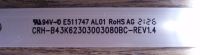 Лот: 24348513. Фото: 2. LCD LED подсветка, стринг светодиодный... Запчасти для бытовой техники