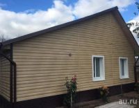 Лот: 16779694. Фото: 3. Виниловый сайдинг Ю-пласт. Строительство и ремонт