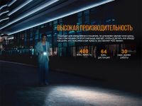 Лот: 21441101. Фото: 4. Фонарь Fenix E05R коричневый...