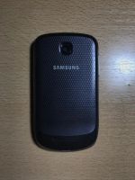 Лот: 13000402. Фото: 2. Samsung galaxy mini. Смартфоны, связь, навигация