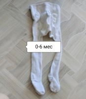 Лот: 11596605. Фото: 7. Комплект вещей на девочку нежный