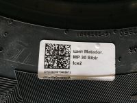 Лот: 17580157. Фото: 6. Matador MP-30