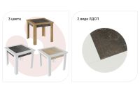 Лот: 23626766. Фото: 3. Кухонный стол раздвижной Hoff... Мебель