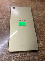 Лот: 15092084. Фото: 3. Смартфон Sony Xperia M5 (в коробке... Красноярск