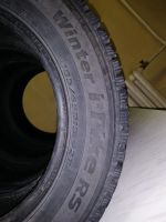 Лот: 15765742. Фото: 2. покрышки hankook. Шины, Диски
