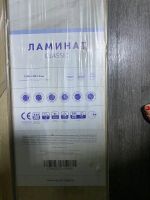 Лот: 25553212. Фото: 2. Quick step classic CLH4084 дуб... Отделочные материалы