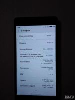 Лот: 9746874. Фото: 5. Xiaomi Redmi 3S 16Gb
