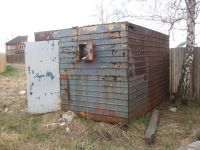 Лот: 5948651. Фото: 3. Балок, бытовка, вагончик,сторожка... Строительство и ремонт