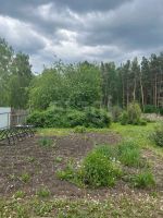 Лот: 25284060. Фото: 16. 2-комн. дача , деревня Раскаты...