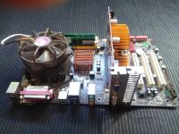 Лот: 9188778. Фото: 3. Комплект Asus P5QL SE + Pentium... Компьютеры, оргтехника, канцтовары