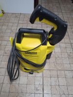 Лот: 21073459. Фото: 3. Мойка высокого давления Karcher... Авто, мото, водный транспорт