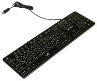 Лот: 24948944. Фото: 3. Игровая клавиатура USB Dialog... Компьютеры, оргтехника, канцтовары