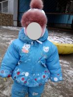 Лот: 10655135. Фото: 3. Костюм осень/весна. Дети растут
