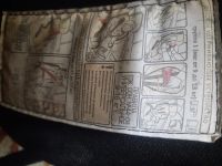 Лот: 17799159. Фото: 2. Детское автокресло 22-36кг. Дети растут