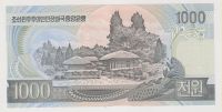 Лот: 11366867. Фото: 2. Северная Корея 1000 вон 2006г... Банкноты