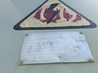 Лот: 12515175. Фото: 2. Подстанция КТПН КХ 400/10/0,4... Электрооборудование