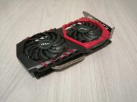 Лот: 25912201. Фото: 3. Видеокарта MSI GeForce GTX 1050... Компьютеры, оргтехника, канцтовары