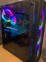 Лот: 17067689. Фото: 5. Игровой пк i7 rx570/ssd/16gb