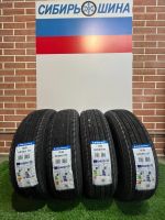 Лот: 25071671. Фото: 7. Triangle TE301 165/70 R-13 79T
