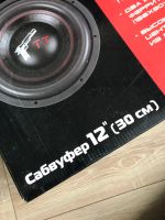 Лот: 18806008. Фото: 6. Сабвуфер Ural 12 серии ТТ