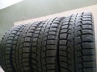 Лот: 4503030. Фото: 2. Зима Cordiant Polar SL 185/60... Шины, Диски