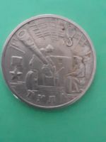 Лот: 15555417. Фото: 2. 2 рубля тула 2000 год. Монеты