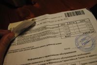 Лот: 4374209. Фото: 5. Процессор AMD FX-6100 3.3GHz 14Mb...