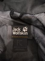 Лот: 17305710. Фото: 2. Куртка Jack Wolfskin Evandale... Мужская одежда