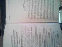 Лот: 9624391. Фото: 5. пять книг из серии о Гарри Поттере...