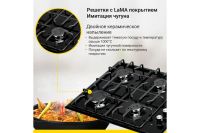 Лот: 24655553. Фото: 6. Газовая варочная панель SIMFER...