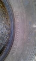 Лот: 3859761. Фото: 2. Комплект шин Dunlop ec201 205... Шины, Диски