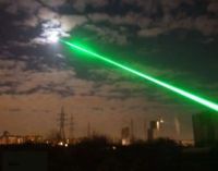 Лот: 2557079. Фото: 7. Лазерная указка "Laser pointer...