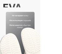 Лот: 25411774. Фото: 3. Сабо Crocs. Одежда, обувь, галантерея