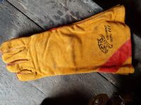 Лот: 17563755. Фото: 2. Краги обмен. Спецодежда, СИЗ, пожарное оборудование