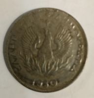 Лот: 15333749. Фото: 2. 5 драхма. Монеты