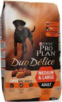 Лот: 10973025. Фото: 3. Корм Purina Pro Plan (Пурина Про... Растения и животные