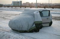 Лот: 4847900. Фото: 4. Зимний авточехол-тент (портативный... Красноярск