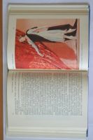 Лот: 9818580. Фото: 2. Мир балета.Автор Нина Тимофеева. Искусство, культура
