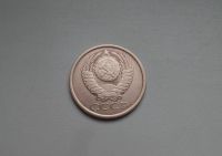 Лот: 8859673. Фото: 2. 10 копеек 1985 (№046). Монеты