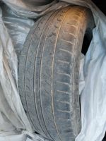 Лот: 19516672. Фото: 3. Шины Кама Euro 4 шт 185/60 r15. Авто, мото, водный транспорт