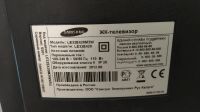 Лот: 11085973. Фото: 3. Телевизор Samsung Le32e420m2w. Бытовая техника