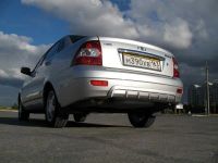 Лот: 9696461. Фото: 3. Комплект накладок "ЛЮКС" Лада... Авто, мото, водный транспорт