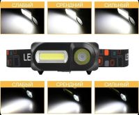 Лот: 25794771. Фото: 2. Фонарь налобный акк.DUAL LIGHT... Бытовая техника