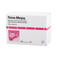 Лот: 23716380. Фото: 2. Гепа-Мерц гранулы 5г №30. Медицина