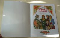 Лот: 17294075. Фото: 3. Книга Царевна-лягушка. Художник... Литература, книги