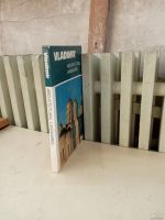 Лот: 13492444. Фото: 4. книга Vladimir Architectural landmarks. Красноярск