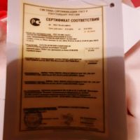 Лот: 19665749. Фото: 4. Халат женский новый.+🎁мыло 7... Красноярск
