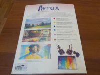 Лот: 15709371. Фото: 6. Книга "Акрил. Основы живописи...